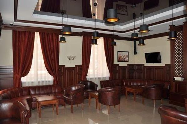 Meridian Hotel Saransk